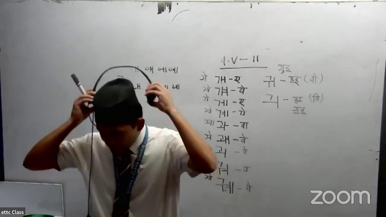 Korean Basic Physital Class
