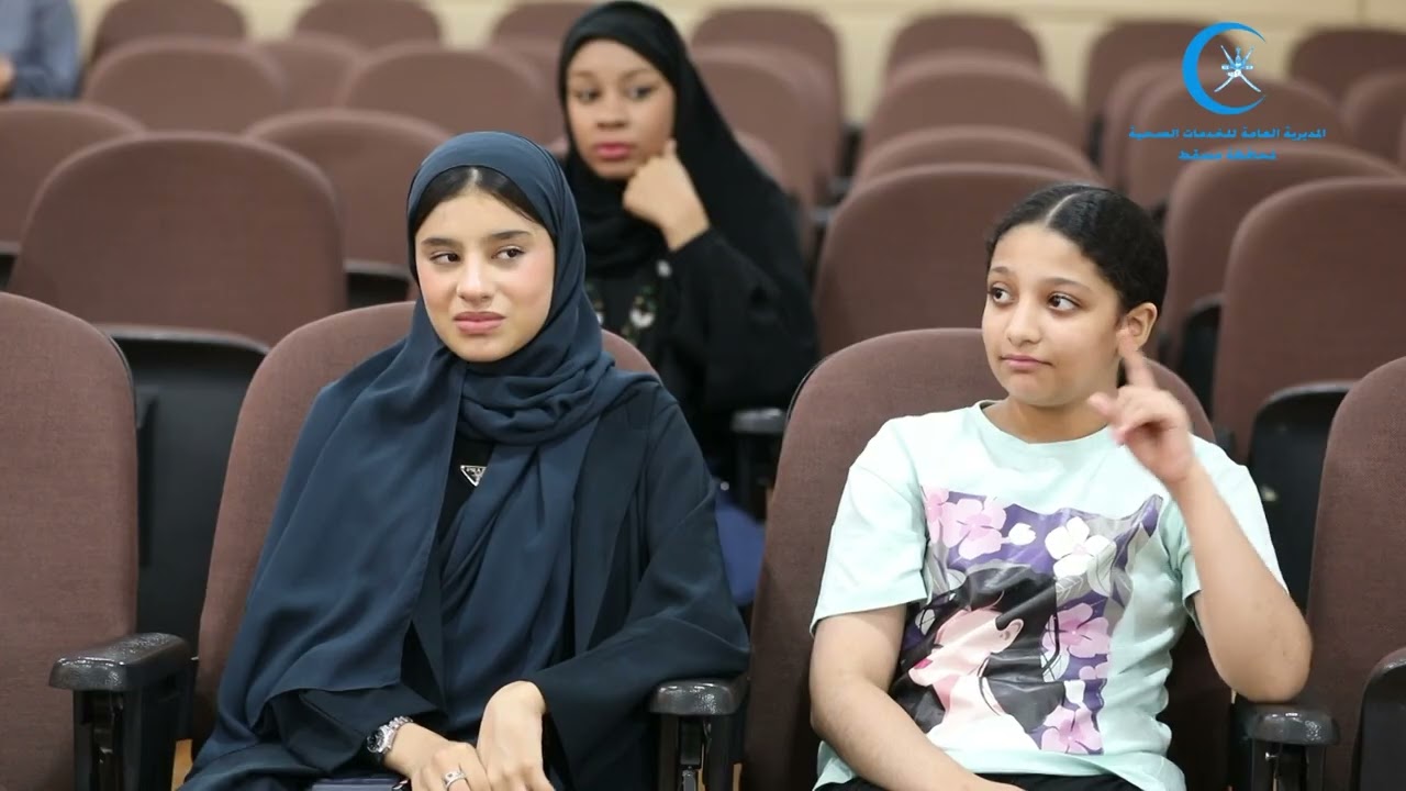 منتدى مطرح الصحي الاول