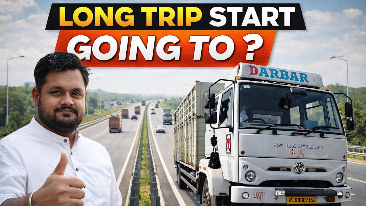 Long Trip Start || Going To ? || #vlog 
