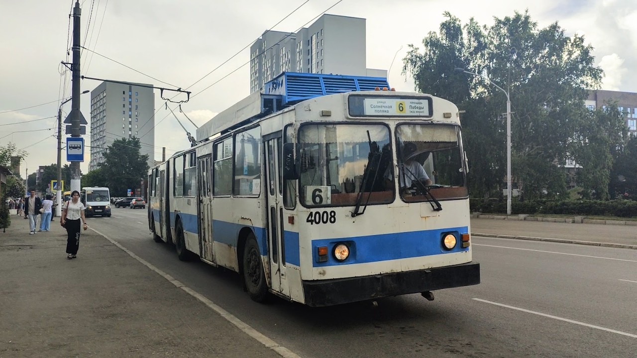Троллейбус, маршрут №6 ЗиУ-683 КВР БТРМ б.4008 (03.06.2025) Барнаул