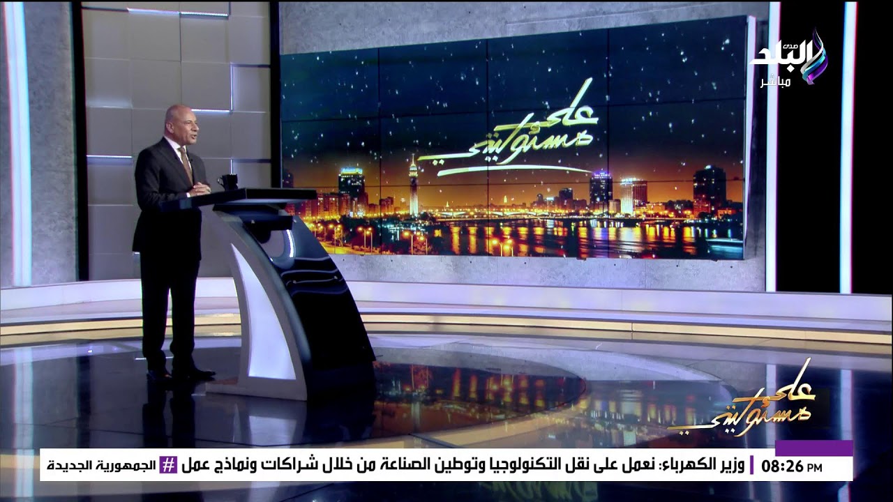 إدانات عربية ودولية لاعتراف إسرائيل رسميًا بإقليم أرض الصومال .. أحمد موسى يكشف التفاصيل الكاملة