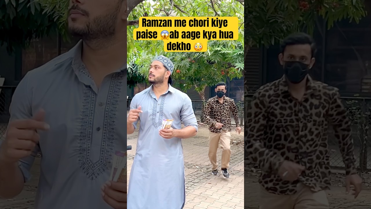 Ramzan me chori kiye paise😳ab kya hoga😱 #irfanbmx #content #ramadan #viral #bmx #story #reaction