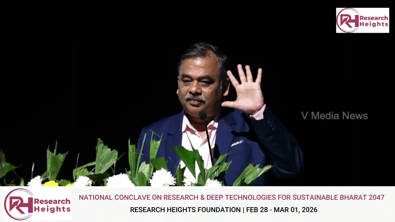 Data Centers & Compute Power for India’s Deep-Tech Future | Anil Nama | National ScienceDay Conclave