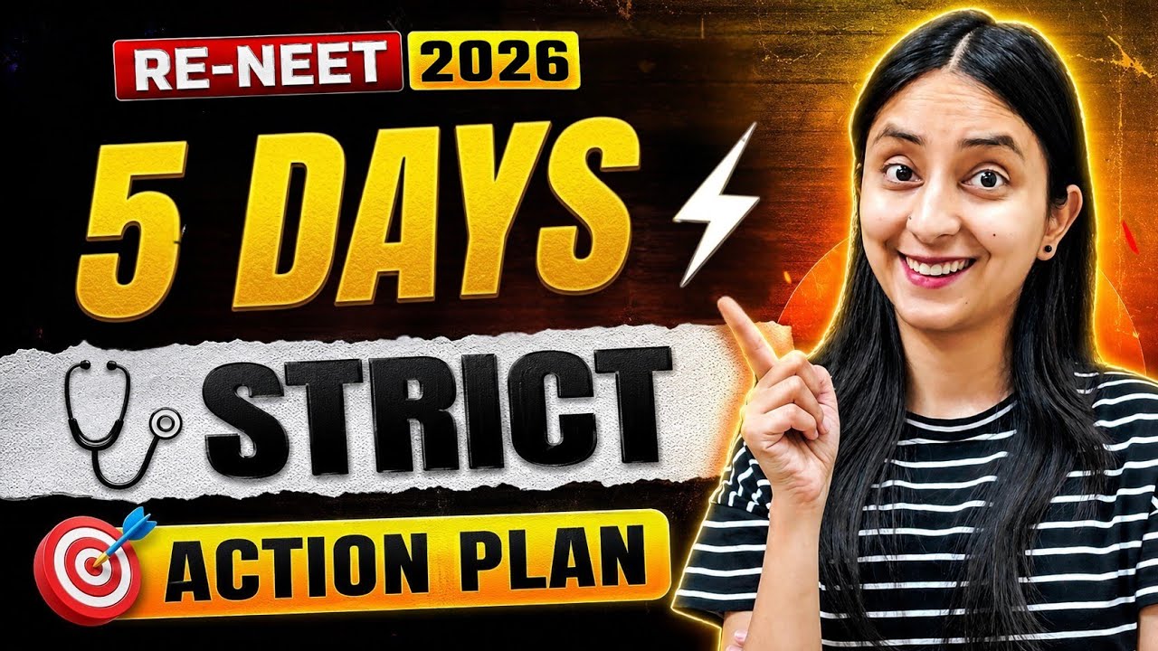🚨RE-NEET 2026: 5-Days MASTERPLAN to Score 680+🩺 #neet #neet2026 #update #study #exam #yt