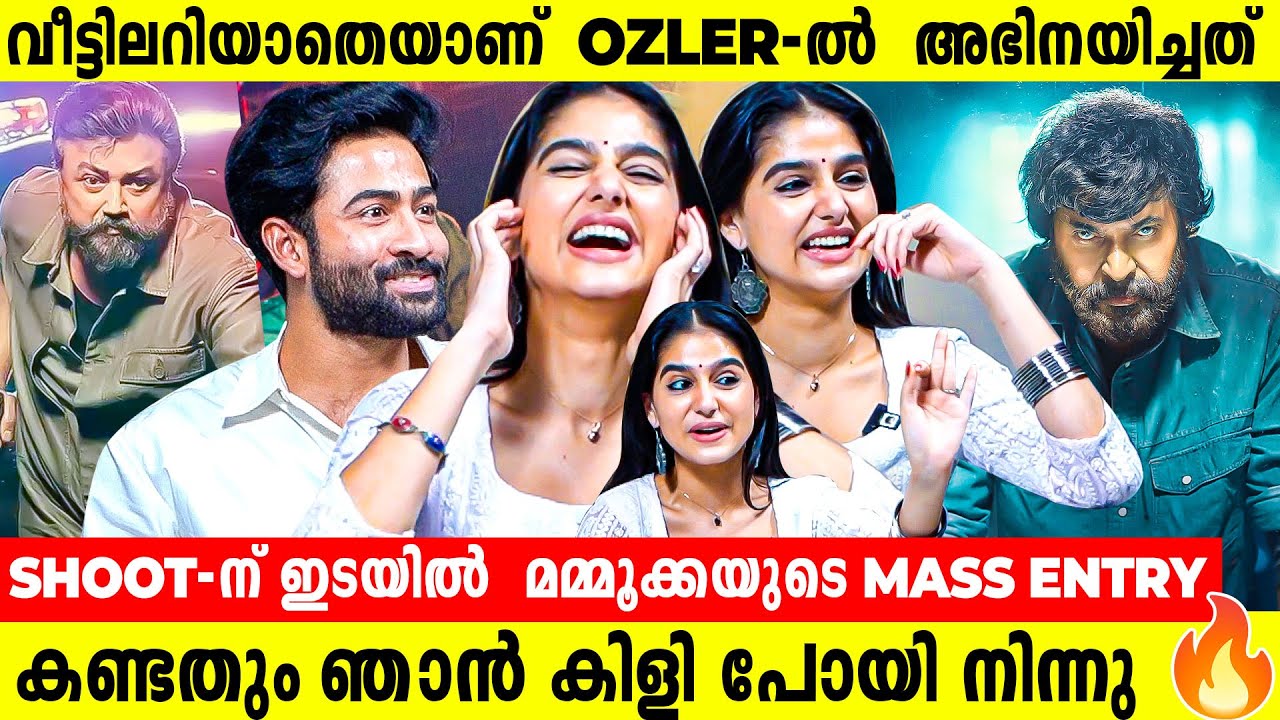 Ozler-ൽ  Pan Indian നായികാ അനശ്വരയോടൊപ്പം അഭിനയിക്കാൻ പേടിയുണ്ടായിരുന്നോ?😜 | Funny Interview