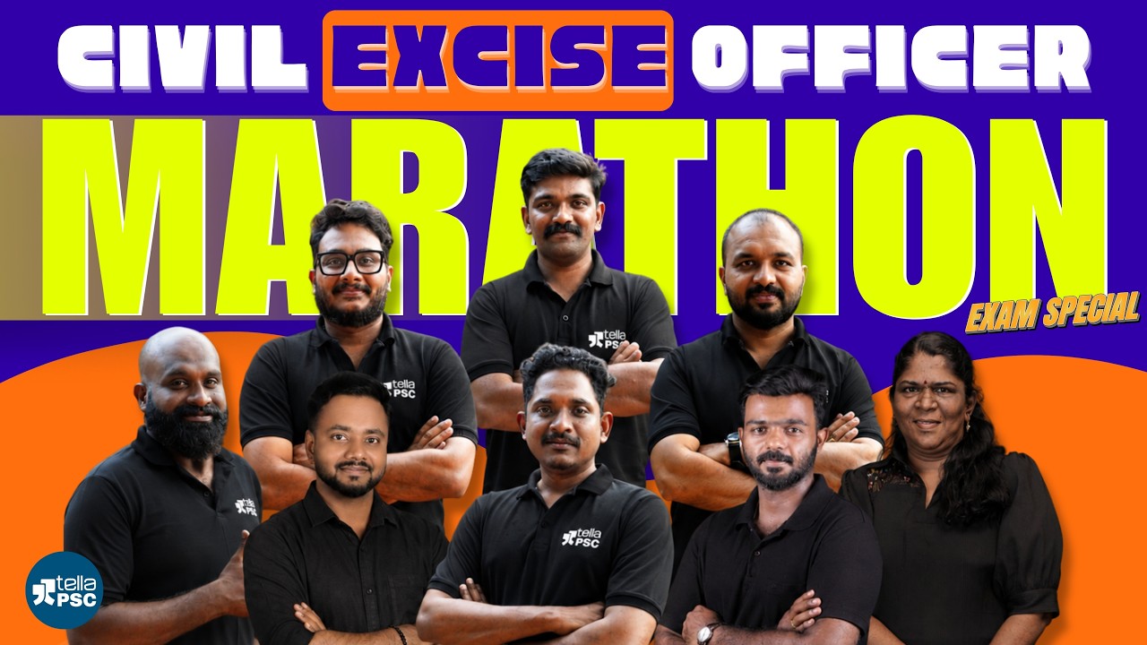 🔥 Civil Excise Officer സ്വപ്നം Rank ആക്കാൻ ഇനി Full Power Preparation തുടങ്ങാം! 🚀 | Marathon Class 🔥