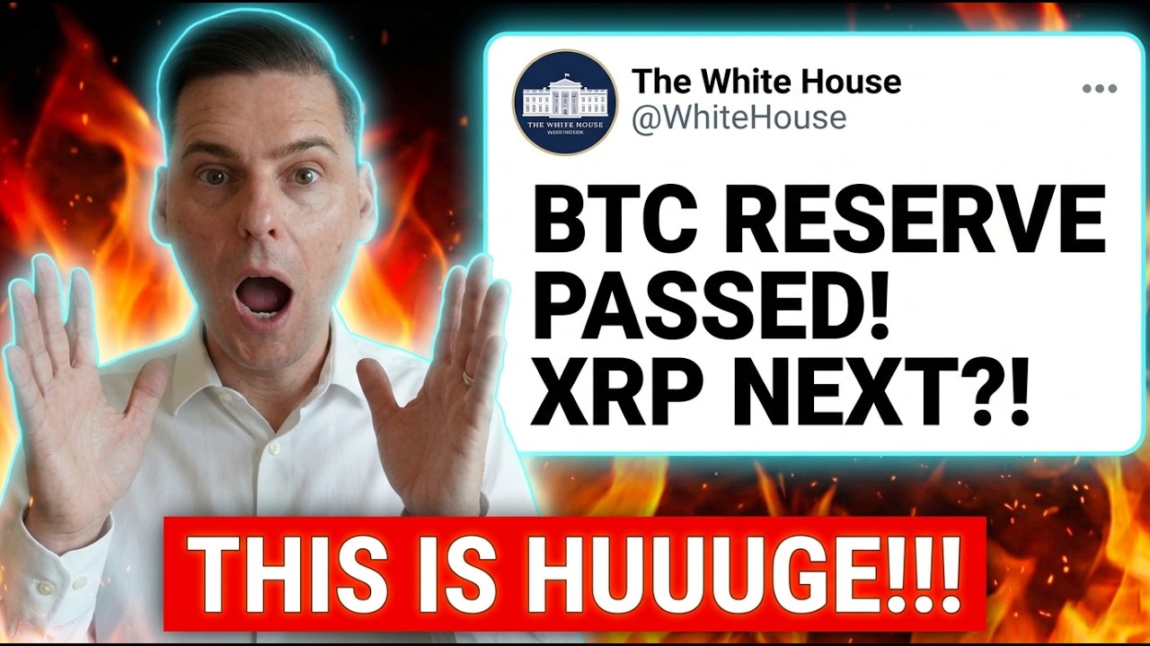 СТРАТЕГИЧЕСКИЙ РЕЗЕРВ BTC ПРОШЕЛ КОМИТЕТ!!! (ЭТО БУДЕТ ОГРОМНЫМ ПРОРЫВОМ ДЛЯ XRP!)