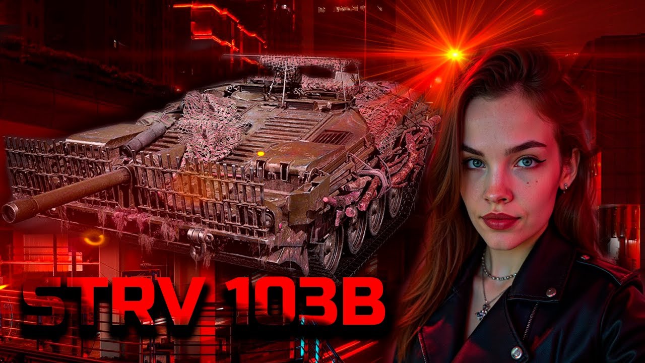 АГРОГёрл В ДЕЛЕ I 88,9%