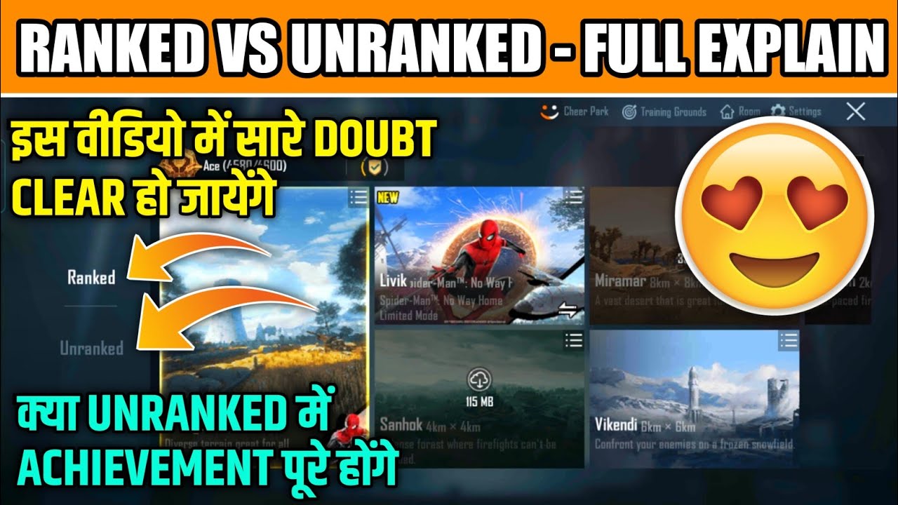 BGMI RANKED VS UNRANKED FULL EXPLAIN IN HINDI | BGMI 1.8 UPDATE NEW FEATURES EXPLAIN