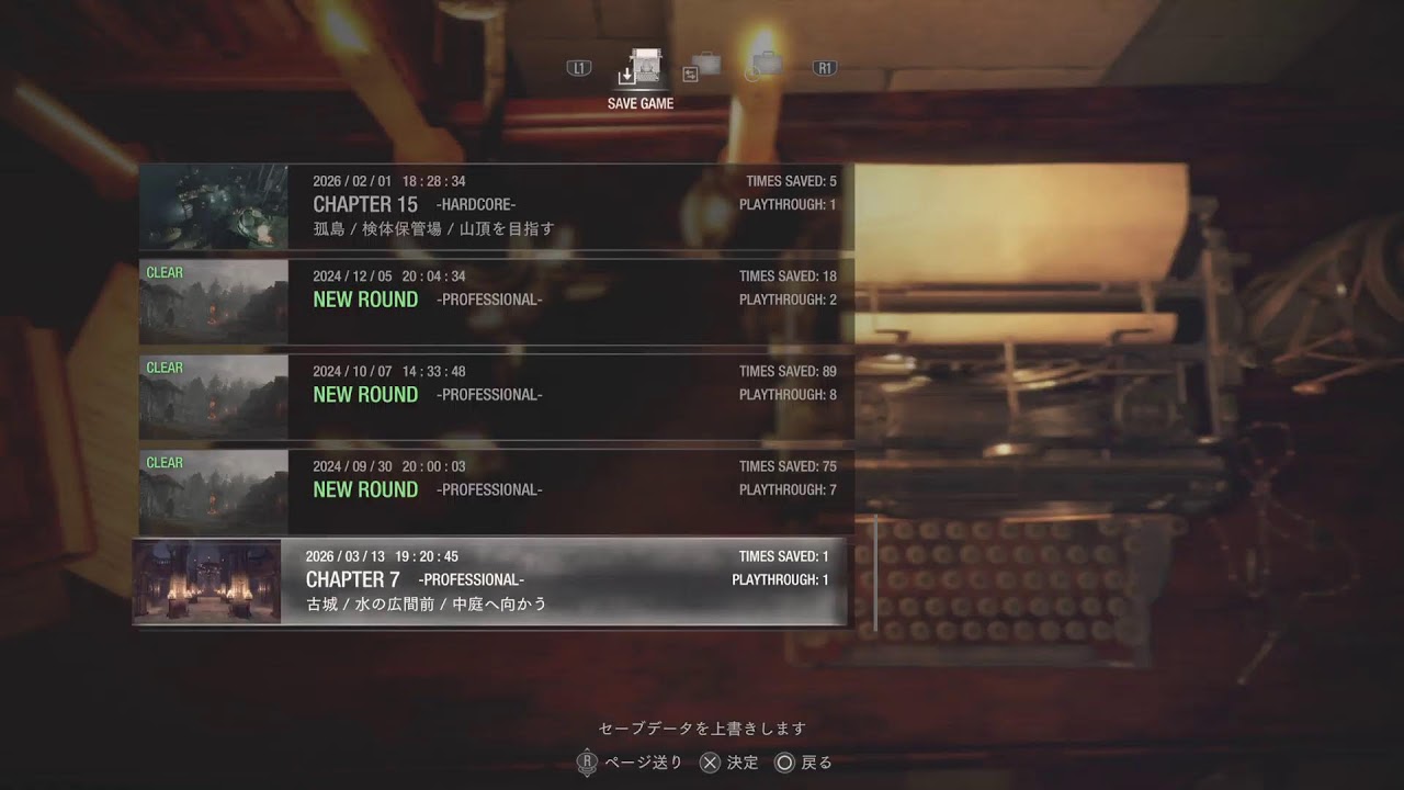 バイオハザードRe4 【ただいま】お宝&依頼全回収ノーデスS+チャレンジ