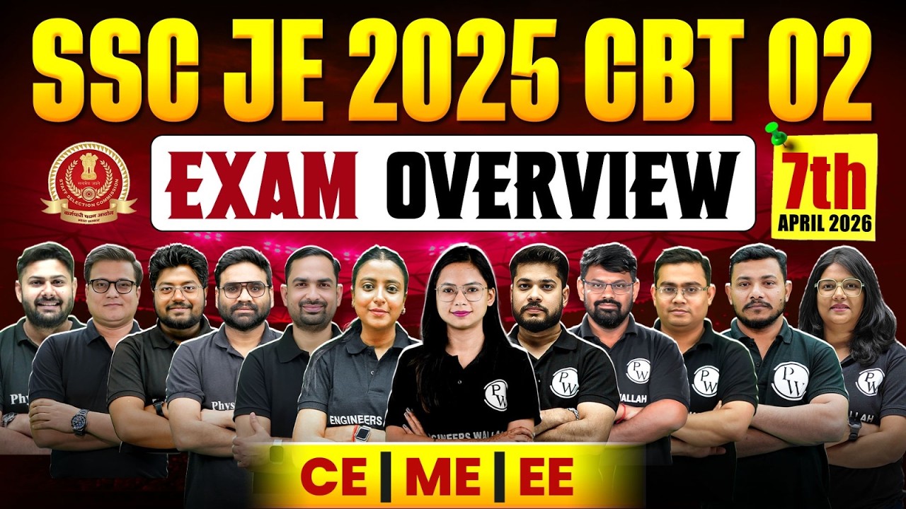 SSC JE CBT 02 Exam Overview | SSC JE CBT 2 Exam Analysis | SSC JE CBT 2 Exam Review