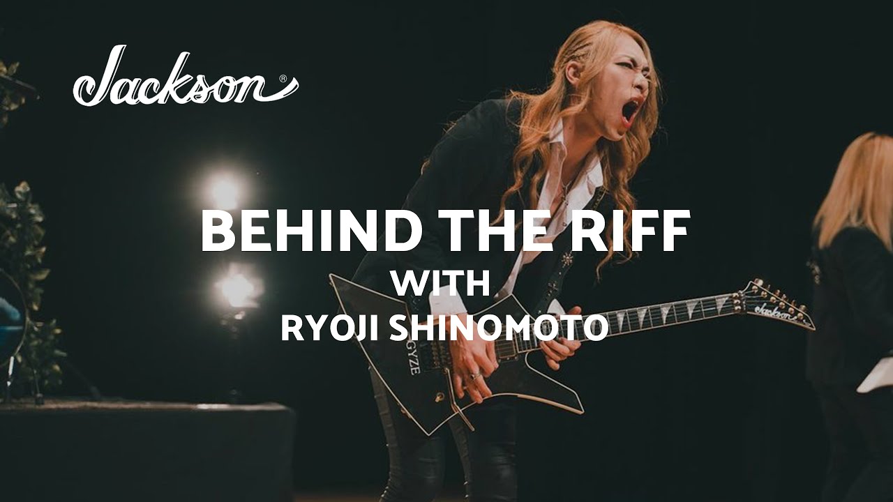 Ryujin's Ryoji Shinomoto: Solo from 