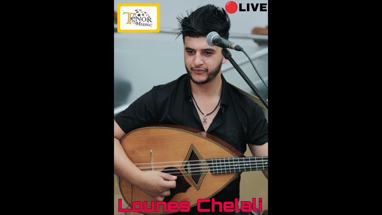 🔴Lounes Chelali - Srid seg Tmeghṛa - 1ère Partie - Live 2025🎧