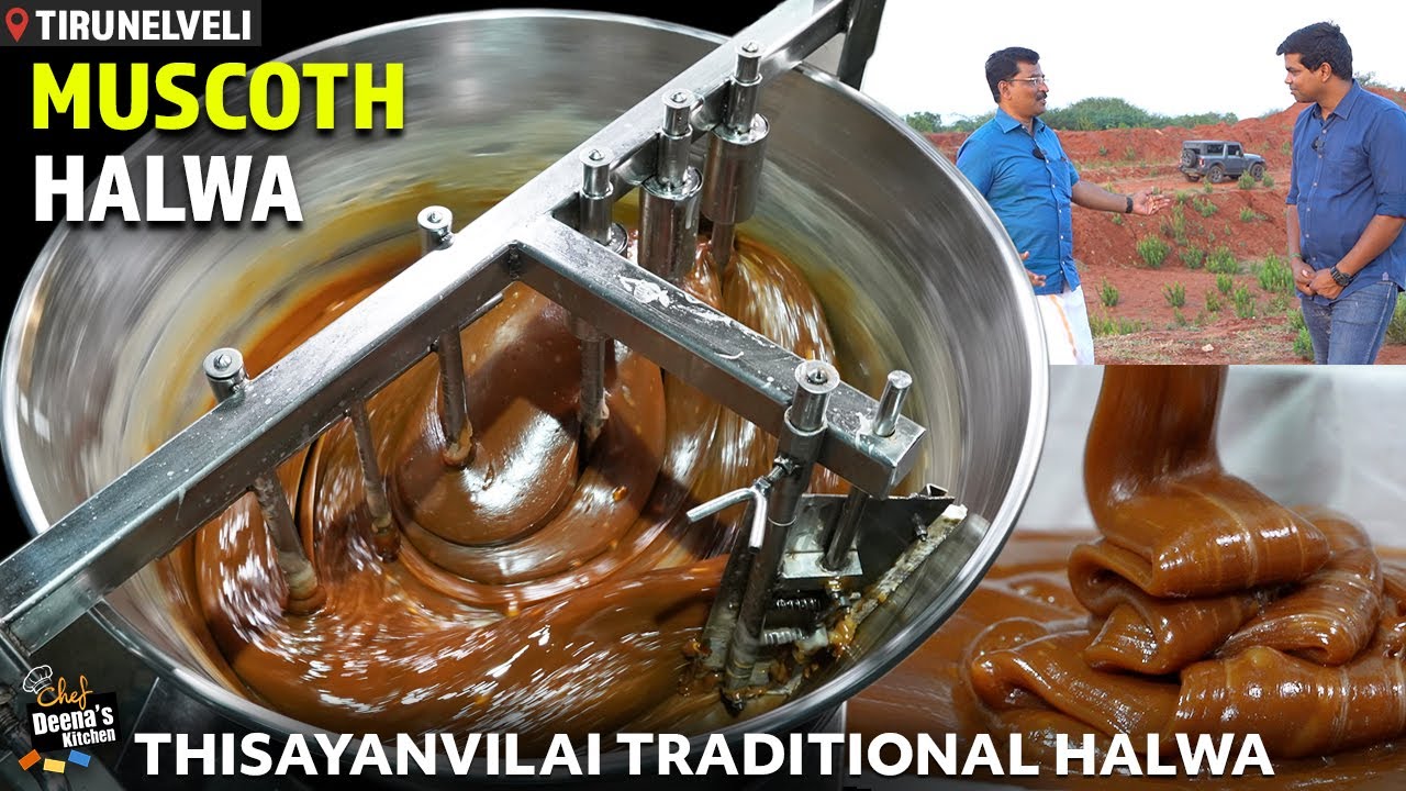 நெய் இல்லாத அல்வா? மஸ்கோத் அல்வா செய்முறை | Muscoth Halwa Recipe | CDK 1158 | Chef Deena's Kitchen