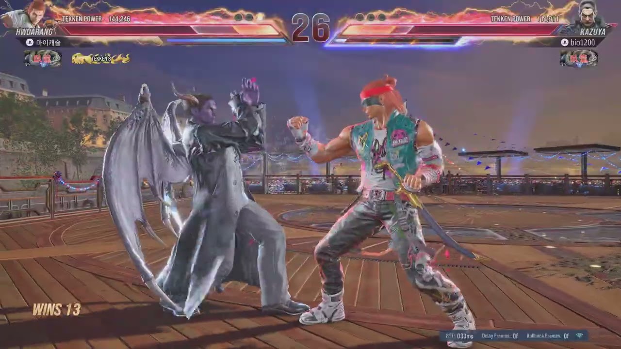 TEKKEN8_20260219234435