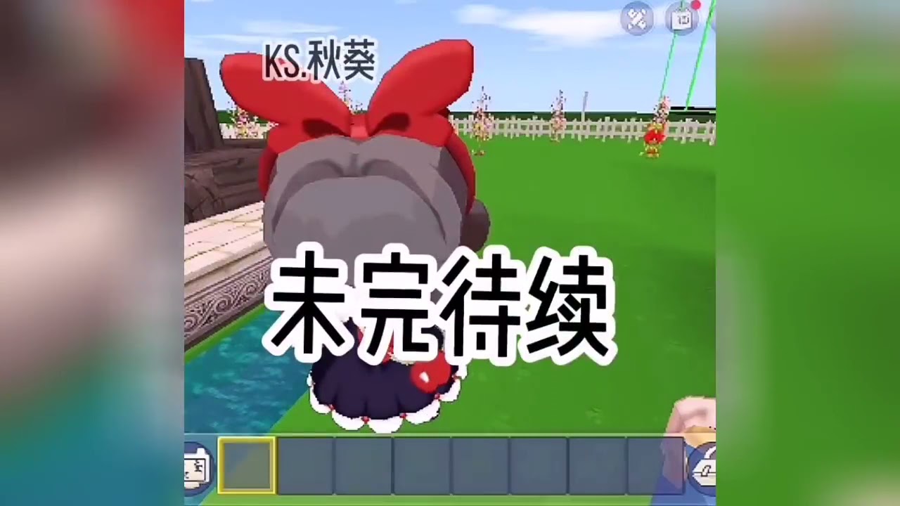 迷你世界说故事 🌈《美女复仇》Mini World Wiki short story story