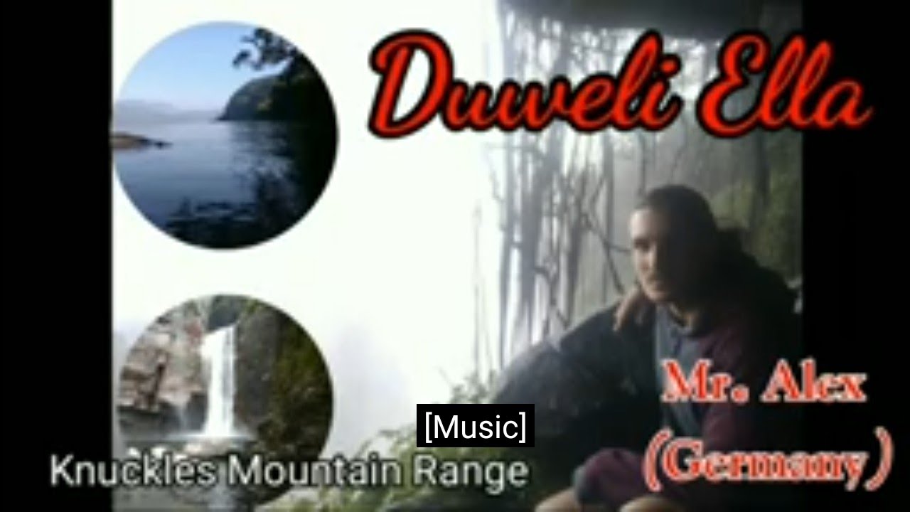 Duweli Ella | Waterfall Complex in Knuckles