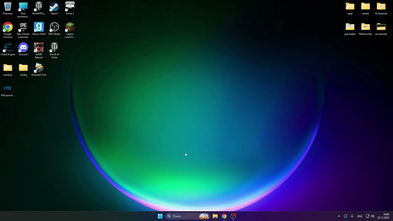 КАК УСТАНОВИТЬ КРЯК ZENITH КЛИЕНТА 1.21.4 | КРЯК ЗЕНИТ КЛИЕНТА | MXLAUNCHER УСТАНОВИТЬ