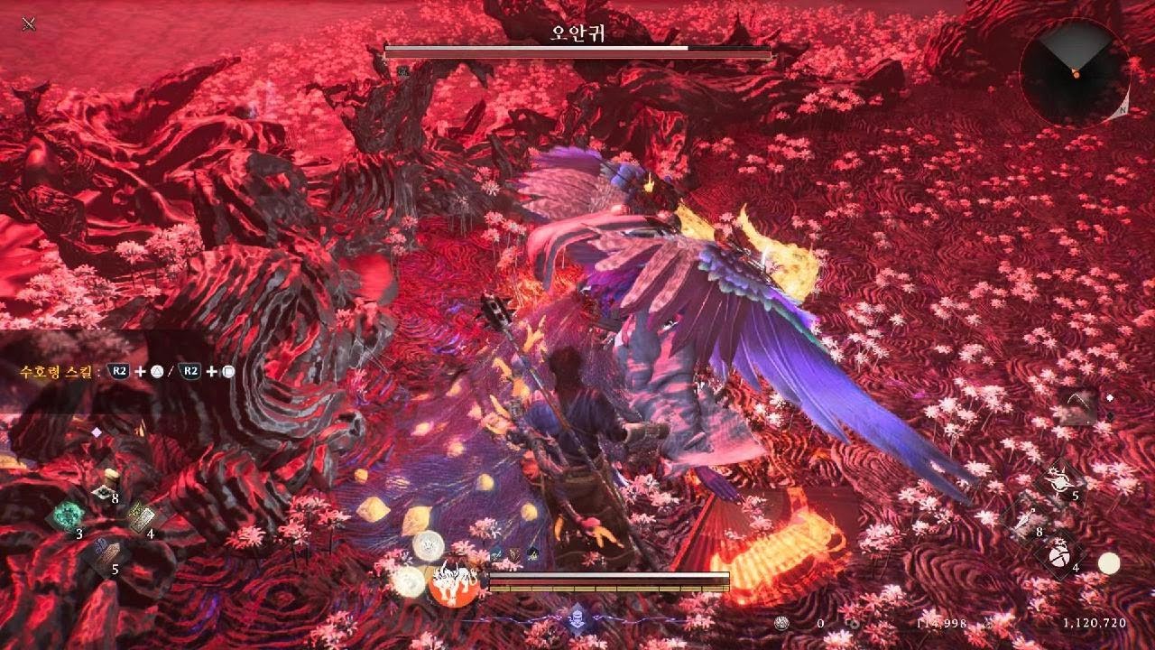 Nioh 3_사슬낫 오니