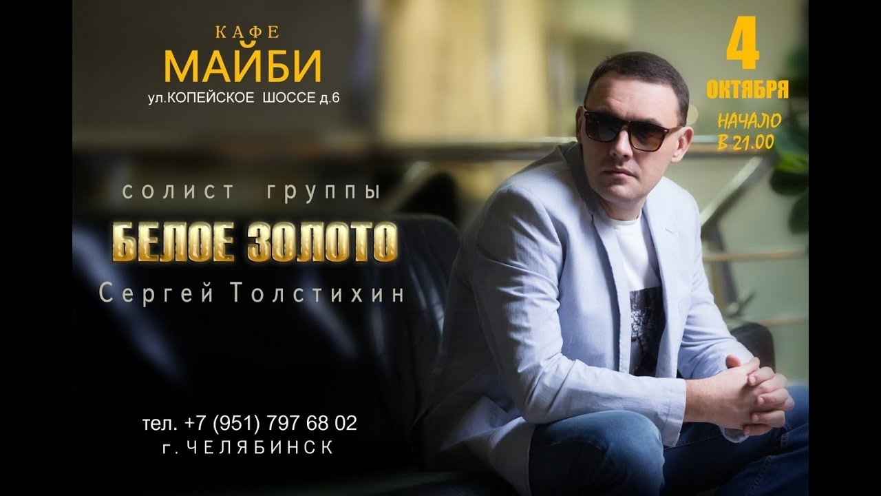 А Таныч   Воспитала улица меня 2019 NEW