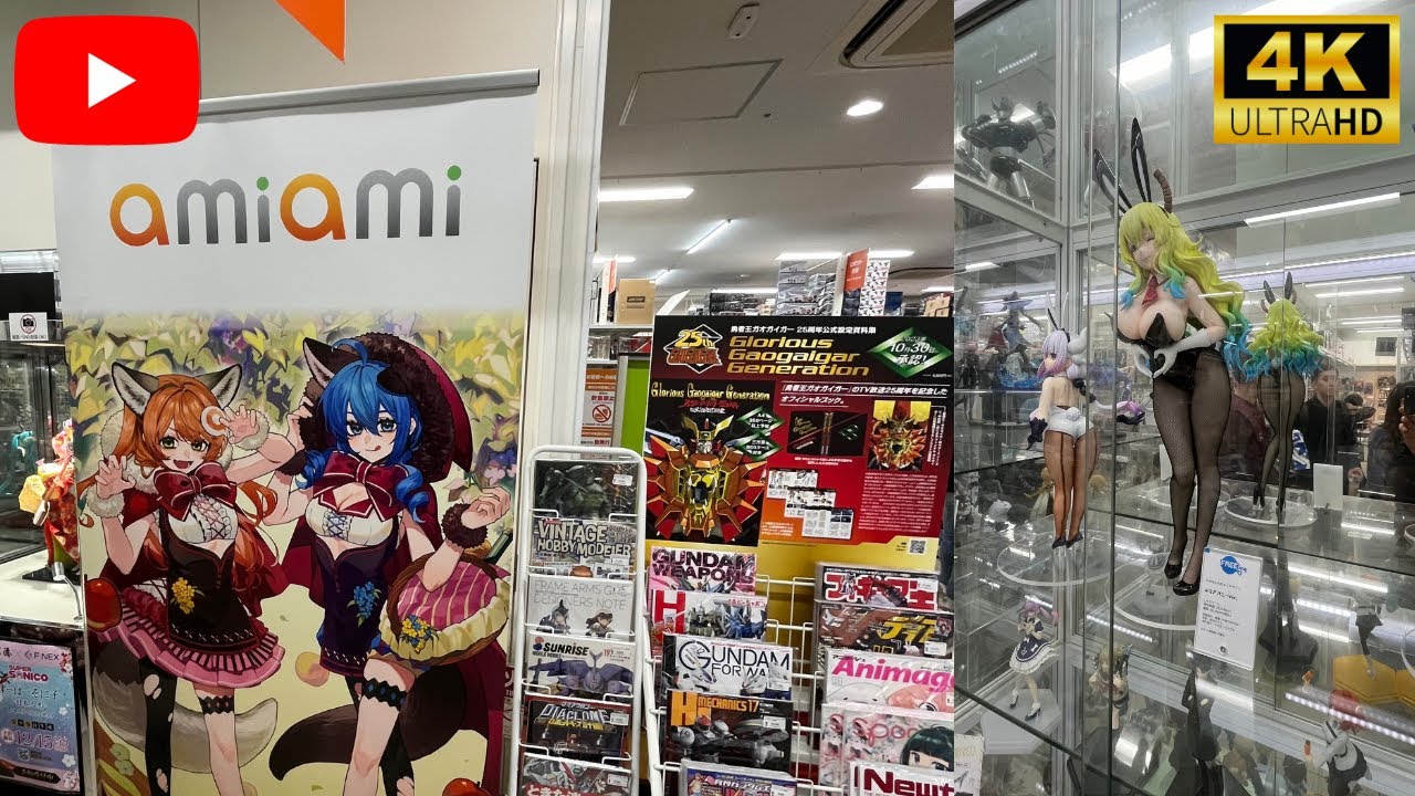 Exploring Akihabara's Anime Shops: Radio Kaikan Amiami Anime Store 2023
