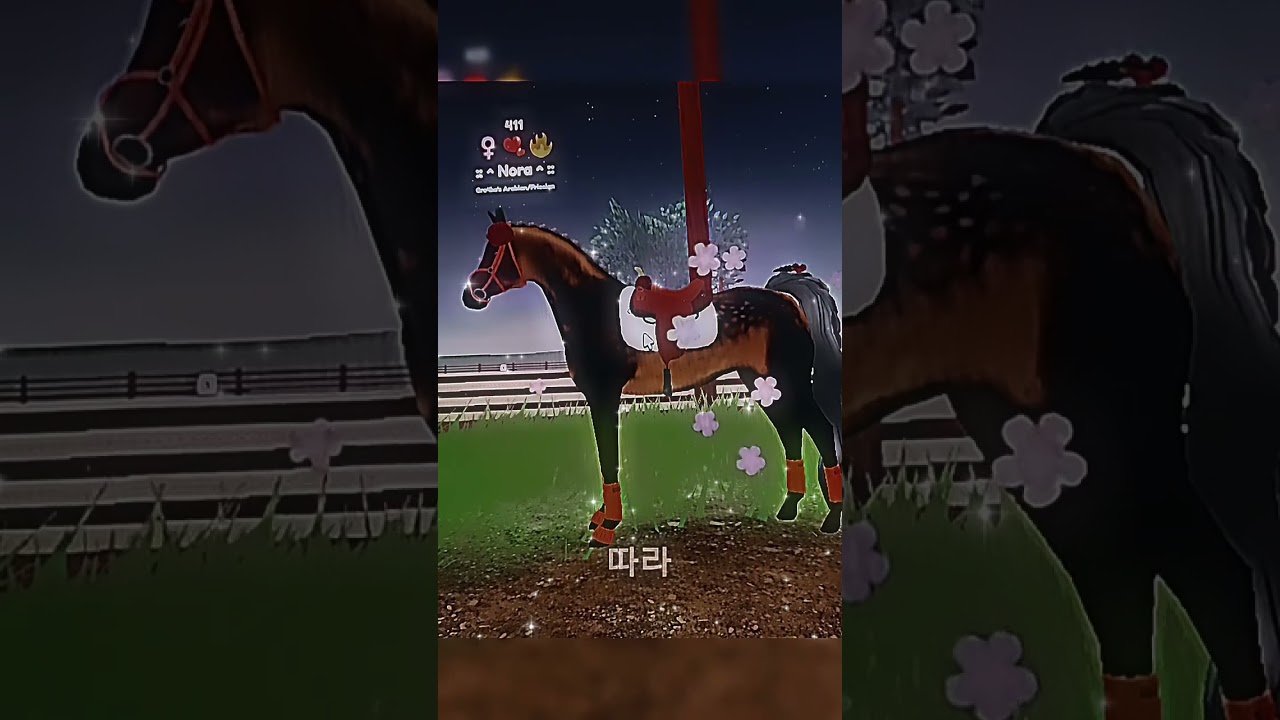 Моя Норочка❤️ 