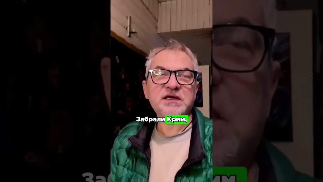 ДЛЯ ЧОГО ви це зробили  — Скрипін до росіян