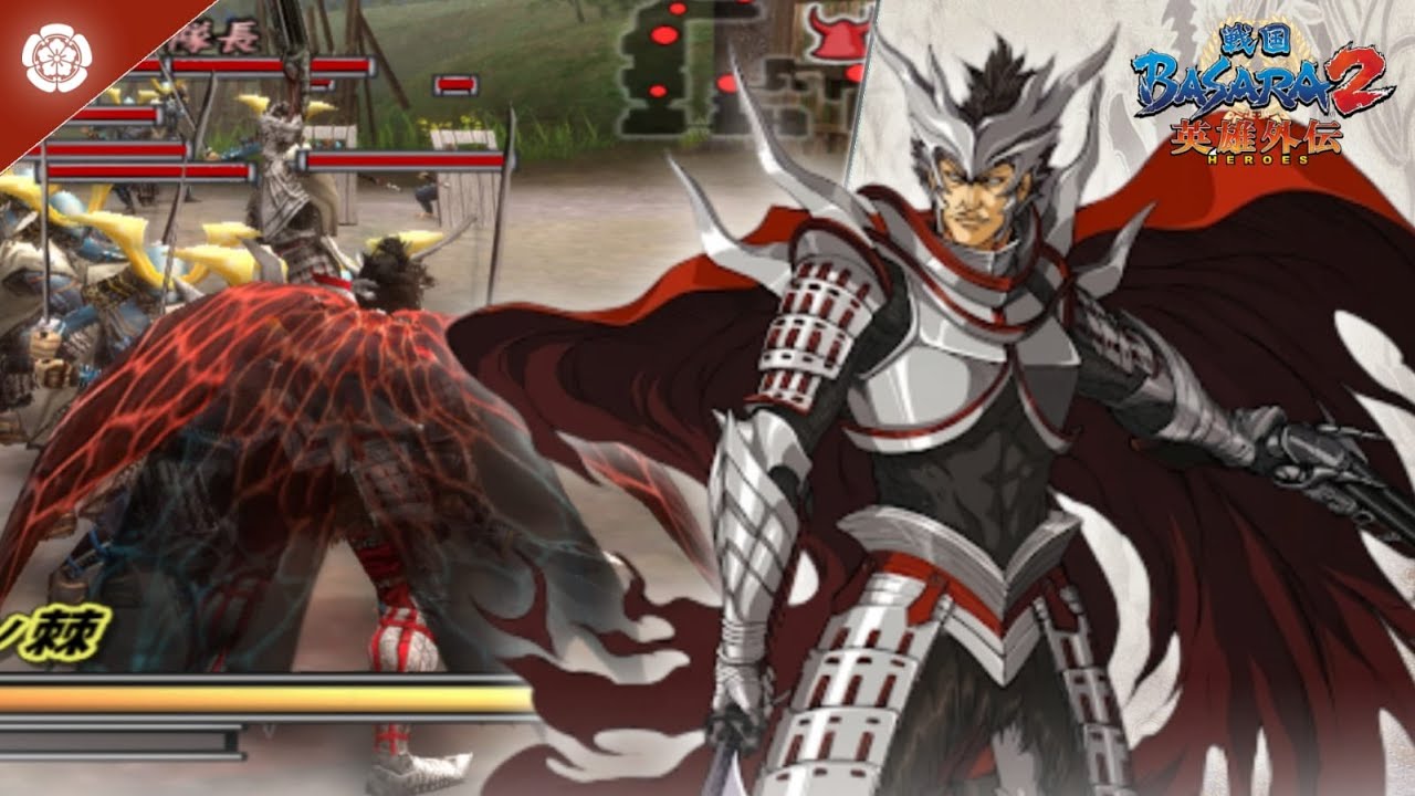 Raja Critical - Basara 2 Heroes - Oda nobunaga Conquest Mode VERY HARD