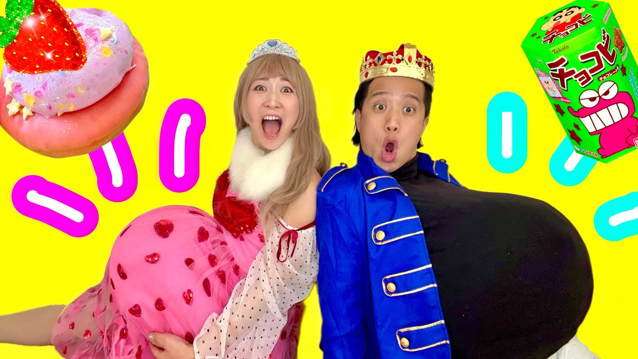 おなかが痛い⁉️盗んだお菓子を食べたら…😱爆笑プリンセス妊娠ストーリー