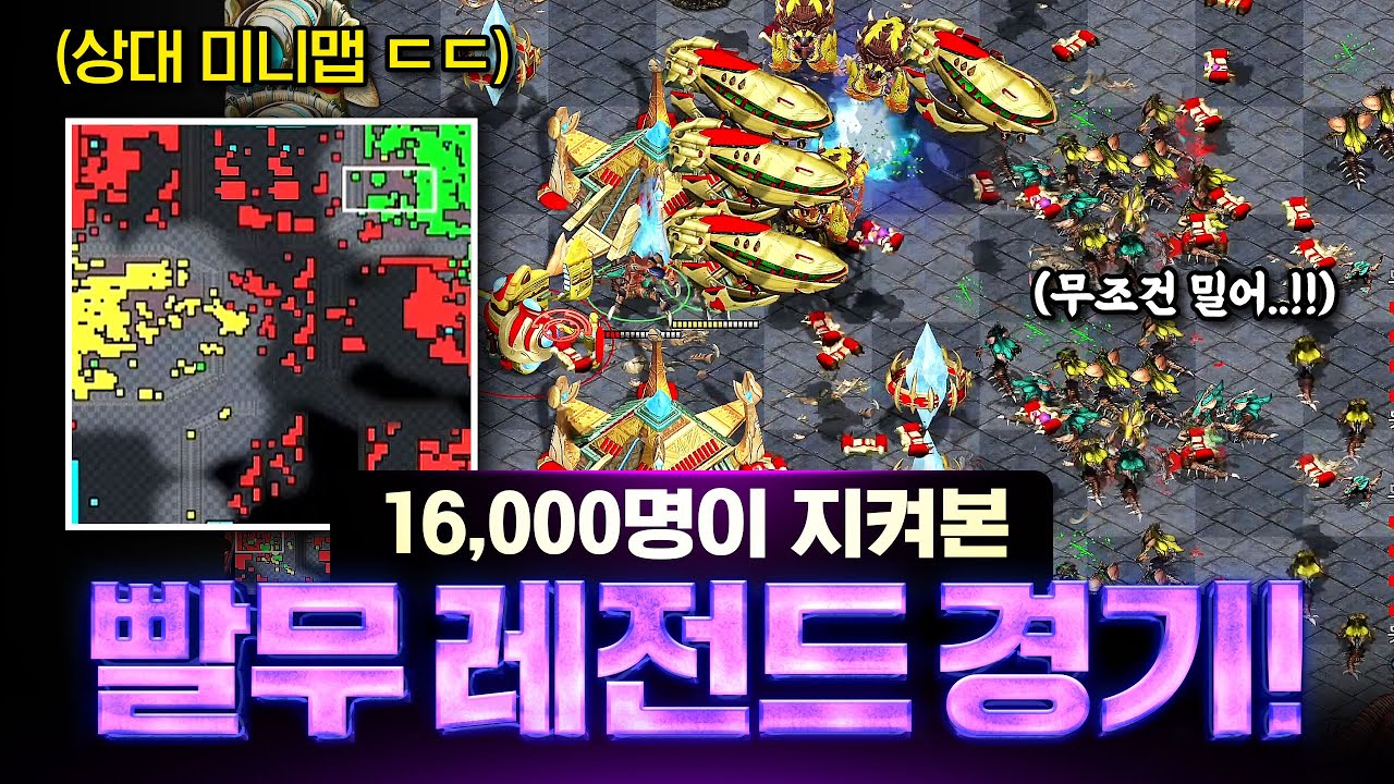 정말 말이 필요 없습니다... 진짜 재밌습니다 꼭 보세요!