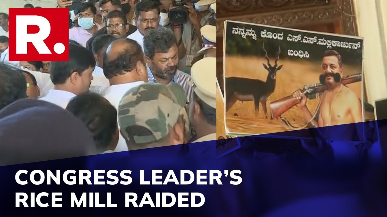 Congress’ Shivashankarappa's Son, SS Mallikarjun Kalleshwar’s Rice Mill Raided; Wild Animals Found