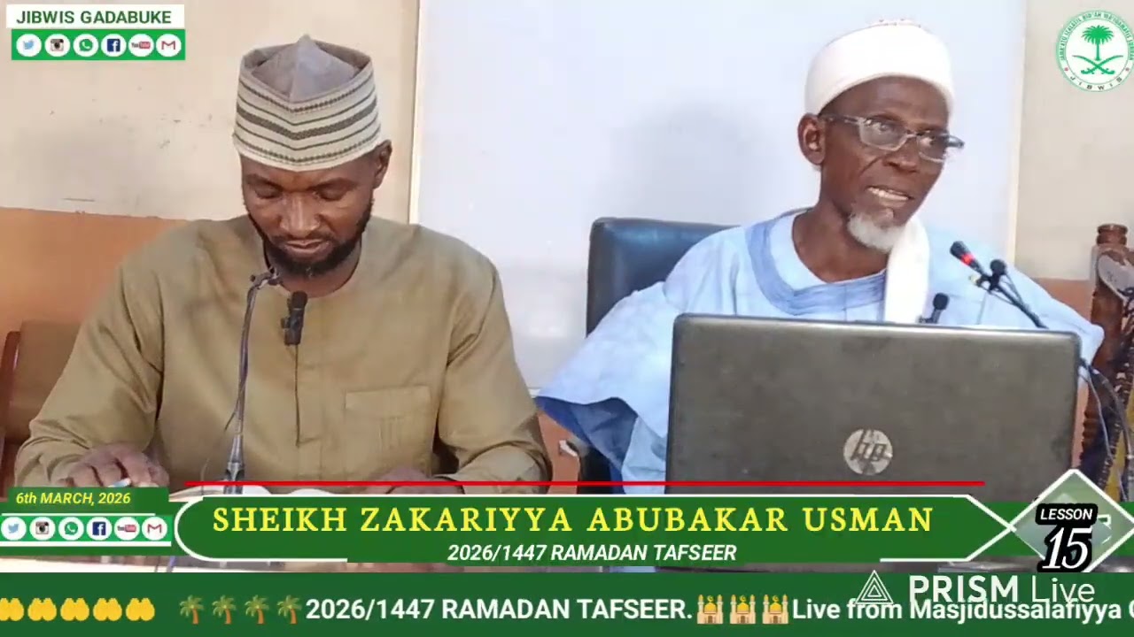 # 2026/1347 Ramadan Tafsir 