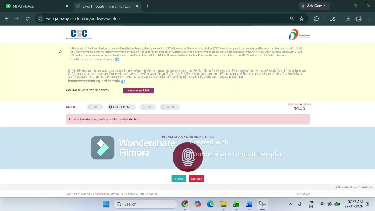 CSC Kyc Process for Inactive users