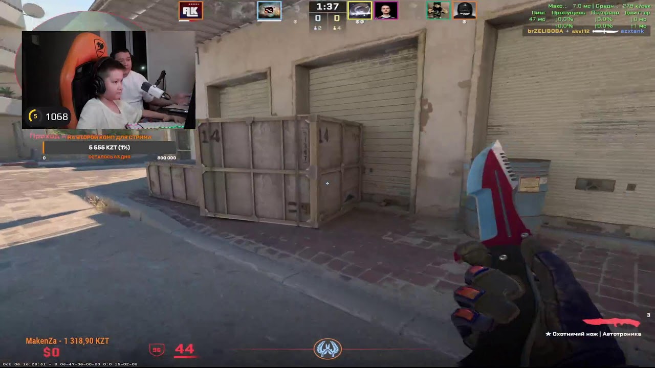 Road to FaceIT 10 LVL Aknazar
