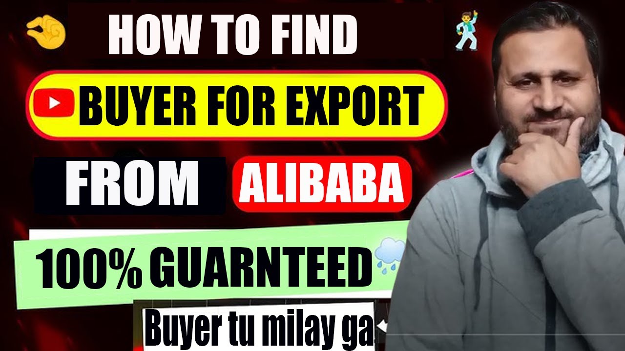 How to find buyers for export from Alibaba | Genuine Buyer in the International Market #exportimport