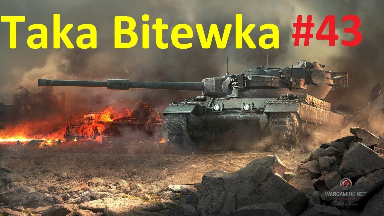 World of tanks. Taka bitewka #43