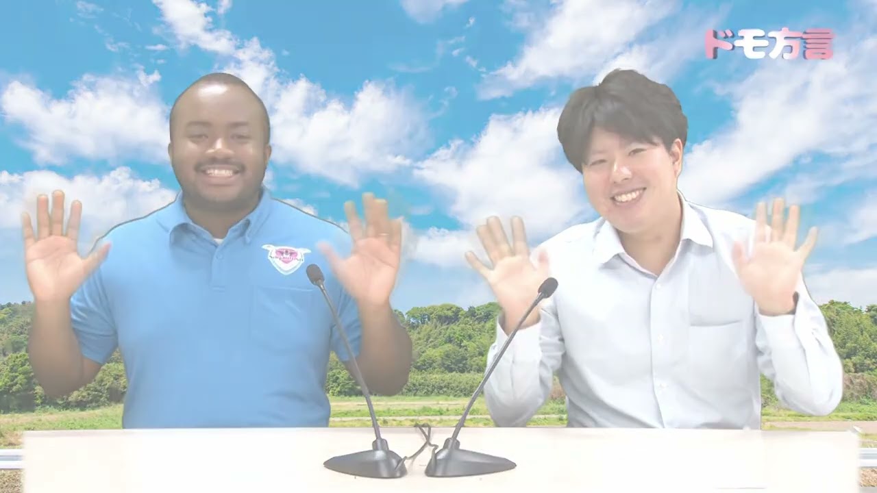 第887回うれしのほっとステーション3月12日
