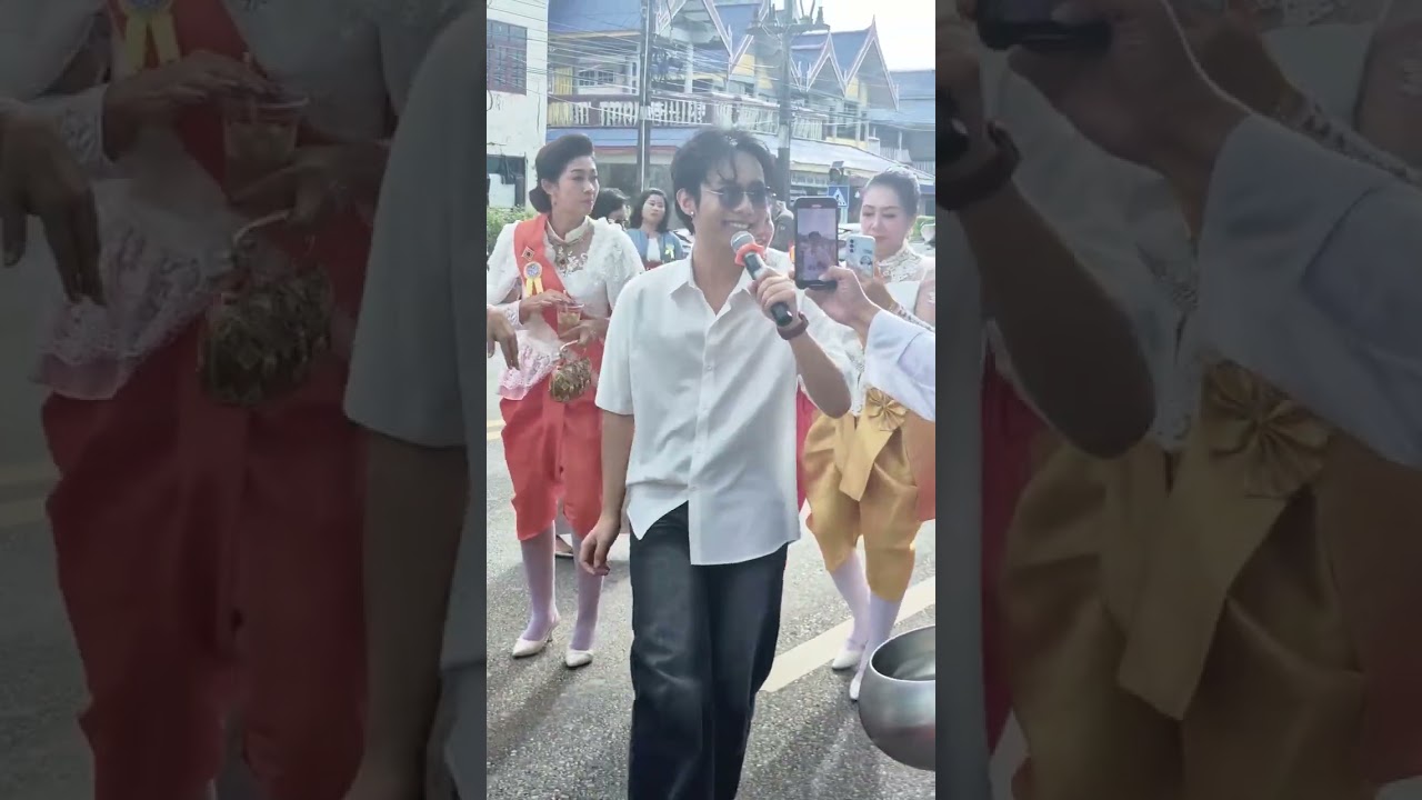 ชมทุ่ง - น้องลีโอ อธิป | งานตักบาตรเทโวโรหณะ ณ ถนนเลียบชายหาดแหลมแม่พิมพ์ จ.ระยอง - 08.10.2568