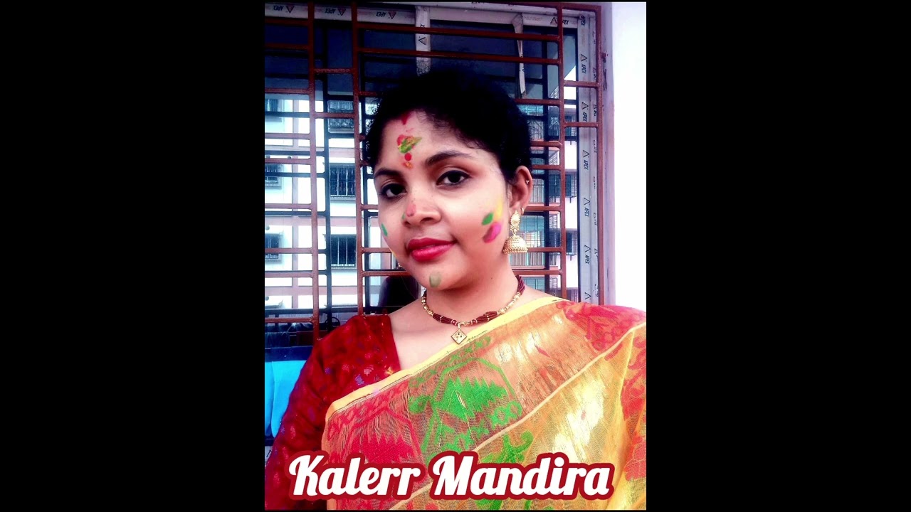 ফাগুন হাওয়ায় হাওয়ায় | Rabindra Sangeet | Rabindranath Tagore Song 