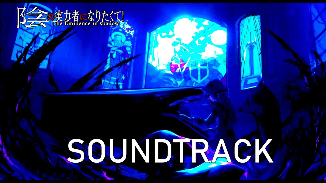 The Eminence in Shadow OST - Piano Sonata No. 14, 