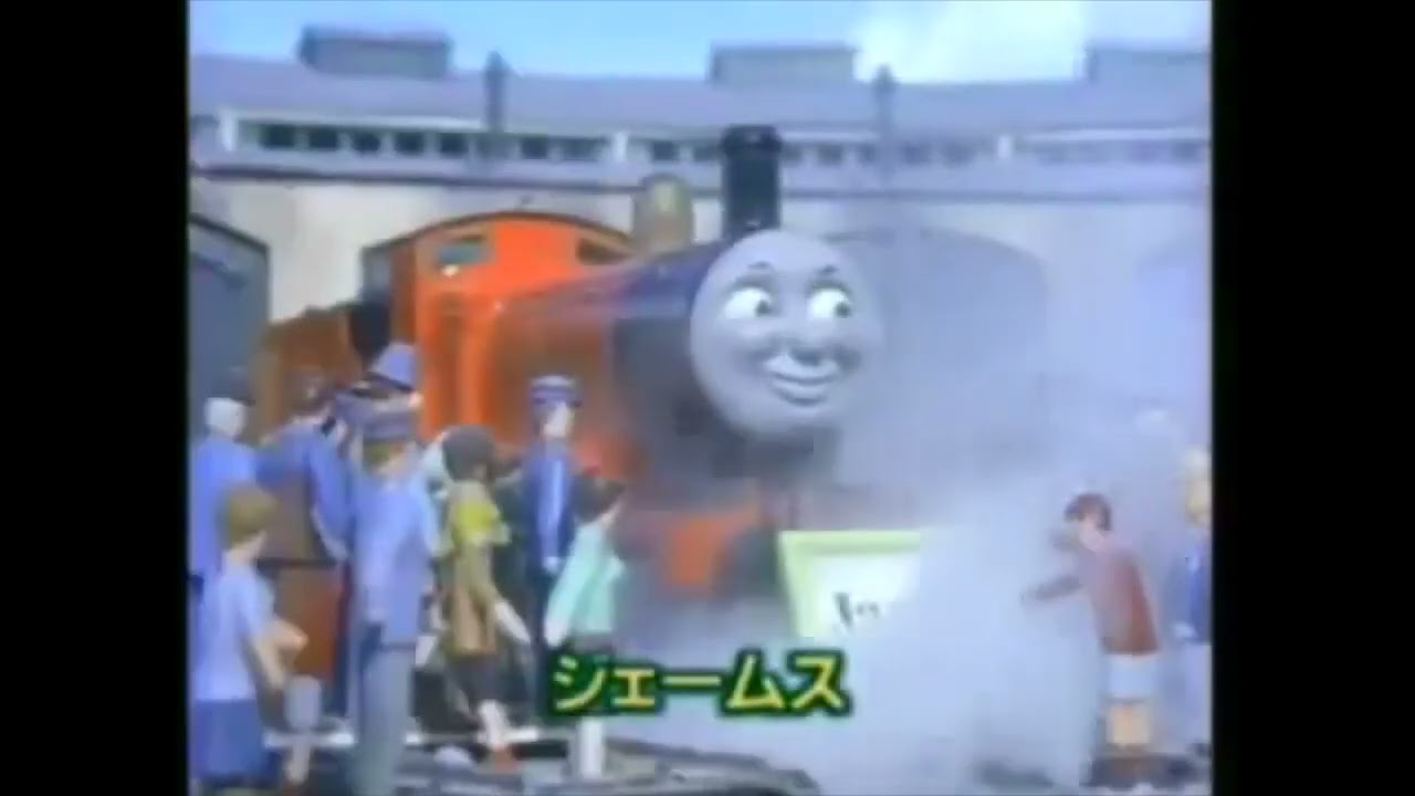 きかんしゃたち紹介　その2