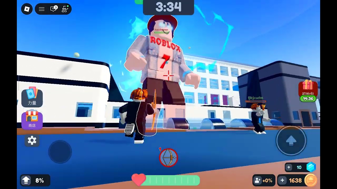 連贏3局簡直太爽了