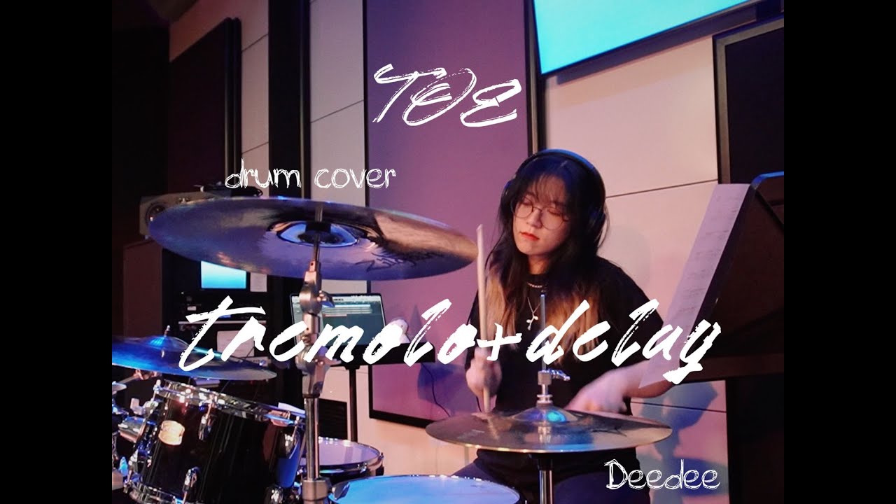 Drum Cover｜tremolo+delay - Toe｜reading the score will seal a drummer...原来看谱子会封印一个鼓手
