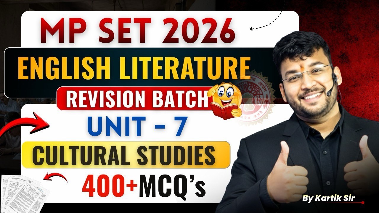 MP SET 2026  | Cultural Studies Unit - VII | MP SET  English 2026  | Most Expected Questions