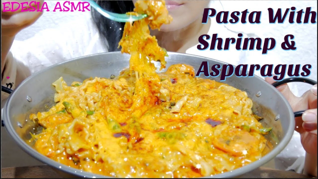ASMR 咀嚼音 Pasta With Shrimp & Asparagus エビとアスパラガスのパスタ 鮮蝦蘆筍義大利麵 새우와 아스파라거스 파스타 *EATING SOUND*