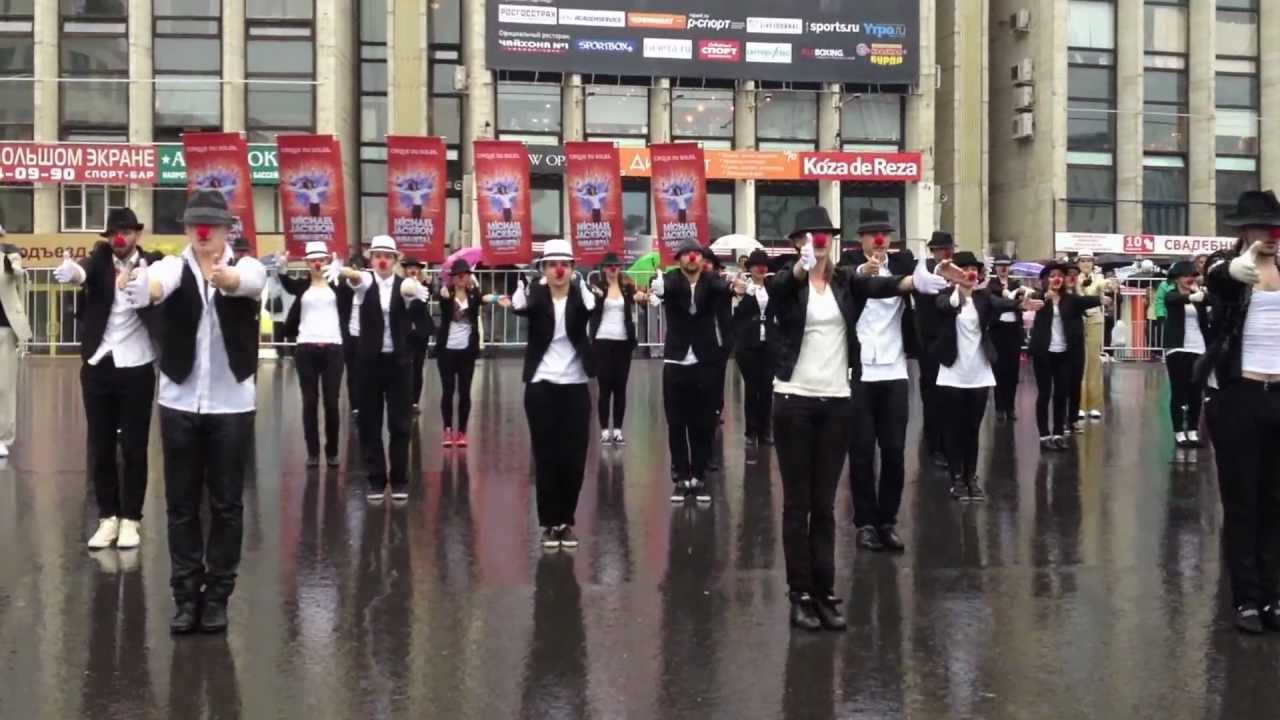 Tribute to Michael Jackson (art-mob) organised by Cirque du Soleil - Moscow, Russia, 29 Aug 2012