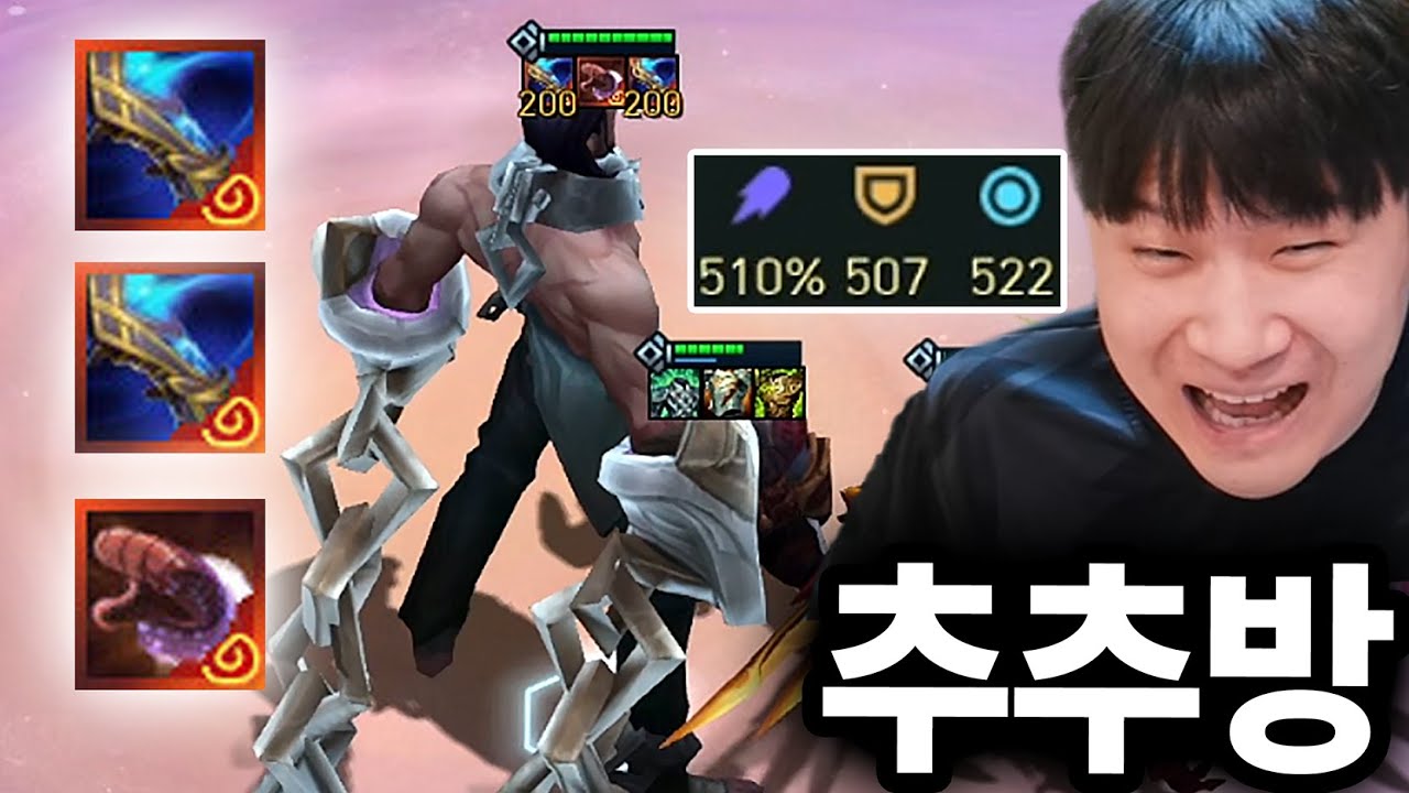 그날 인류는 떠올렸다..