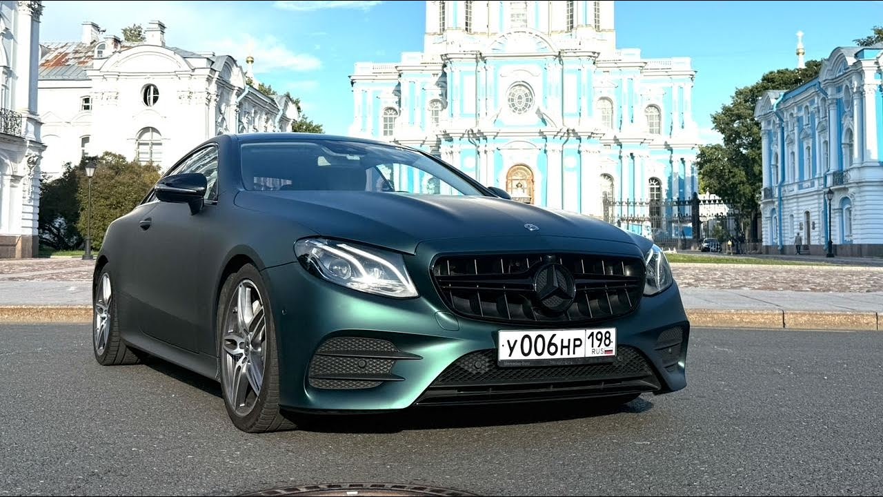 Turning the Cheapest Mercedes E-Coupe W213 Into a Dream Car