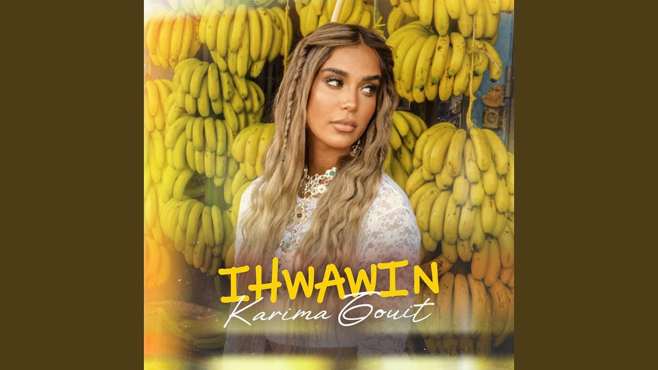 Ihwawin