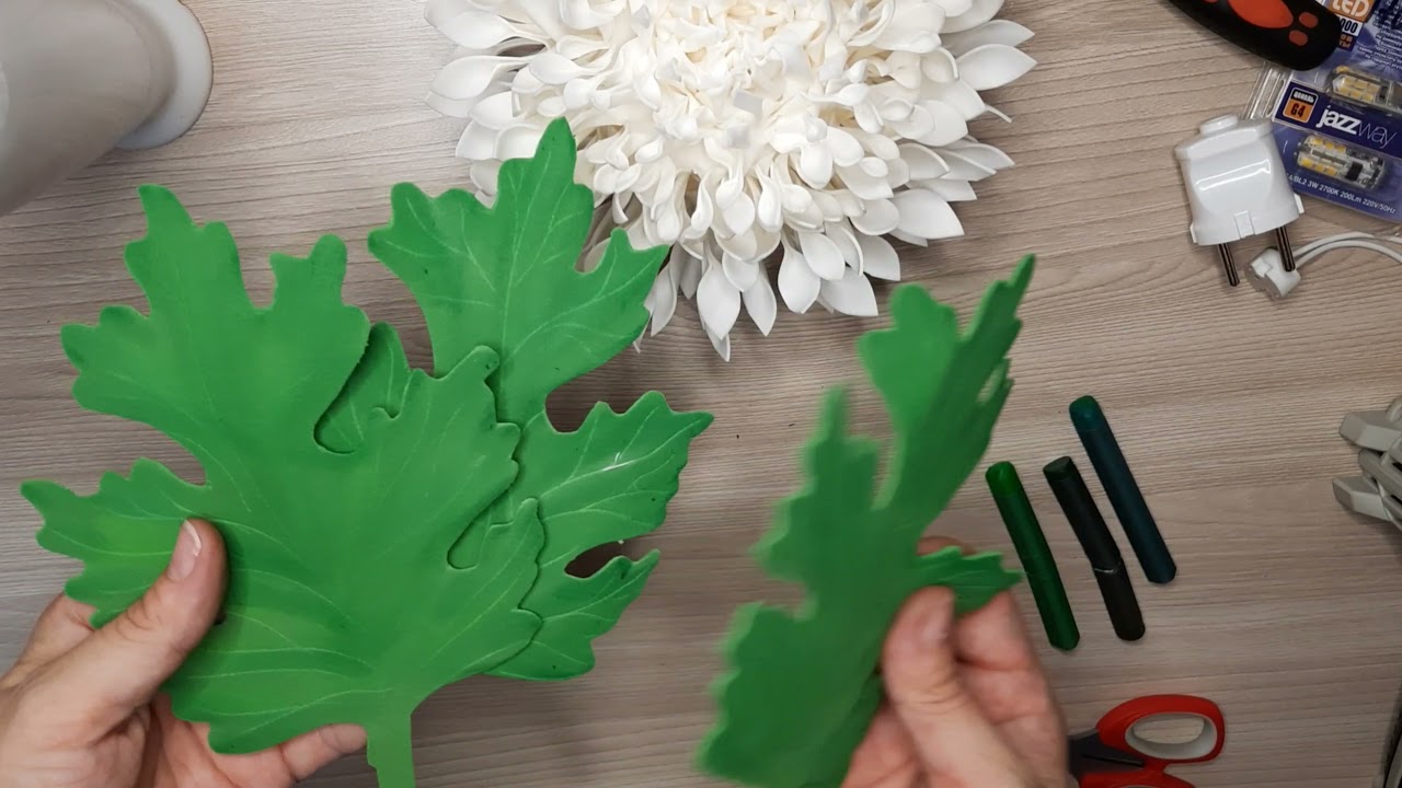 Настольный светильник 